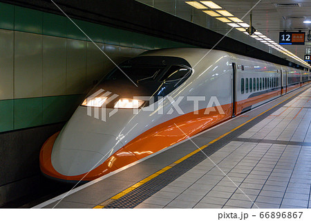 台湾高鐵（台湾新幹線）700T型 桃園駅 横位置 66896867