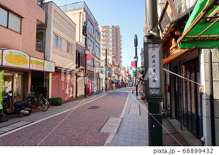 【品川区】北品川商店街 【品川区】北品川商店街 66899432