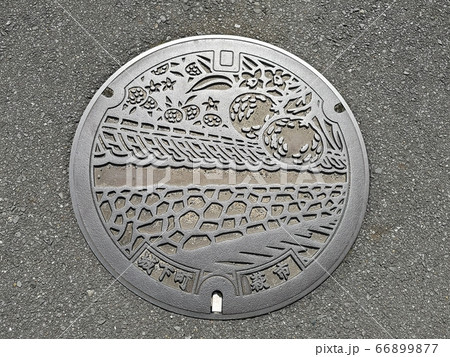 山口　萩　マンホール 66899877