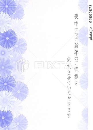 喪中はがき 菊の花 紫 縦のイラスト素材