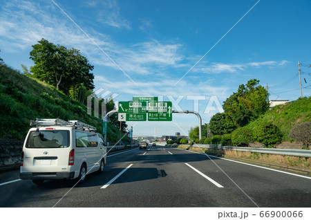 第三京浜有料道路風景 第三京浜有料道路風景 66900066
