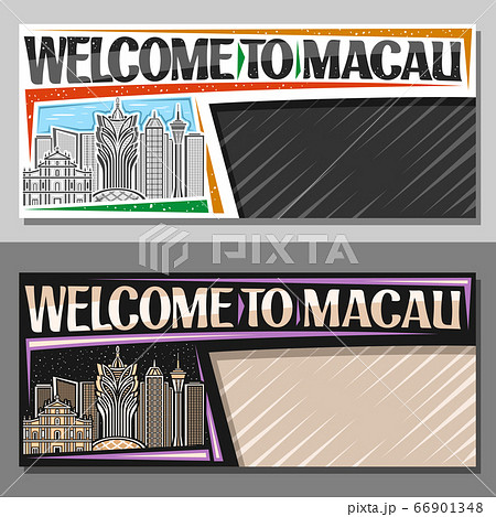Vector layouts for Macau 66901348