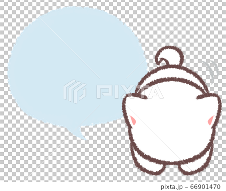 土下座をする白柴犬フレーム 土下座をする白柴犬フレーム 66901470