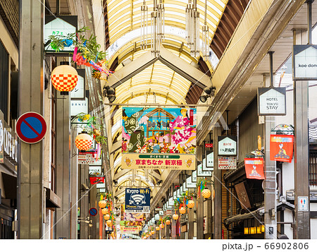 京都　新京極 66902806