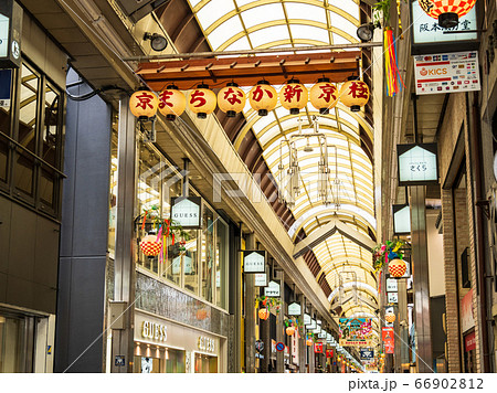 京都　新京極 66902812