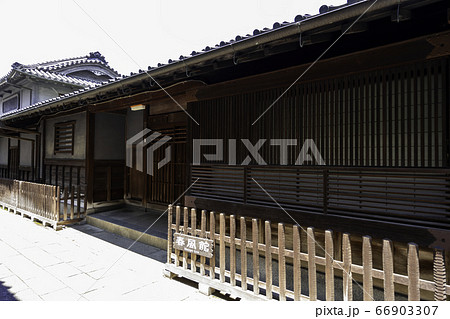 竹原の街並み　春風館　広島県竹原市 66903307