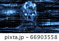 Evil neon skull abstraction from horizontal lines 66903558