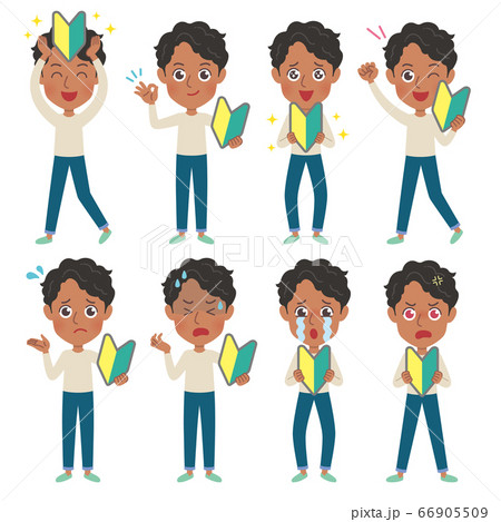 cute type african dad_beginner sign cute type african dad_beginner sign 66905509