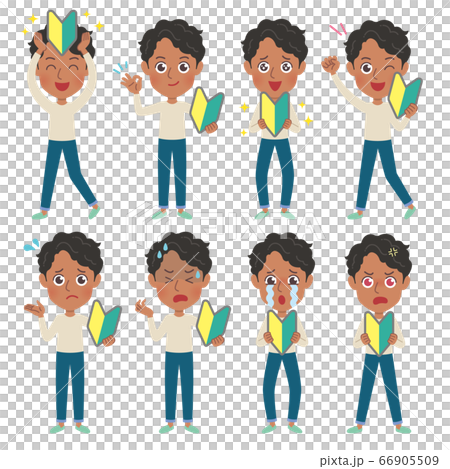 cute type african dad_beginner sign cute type african dad_beginner sign 66905509