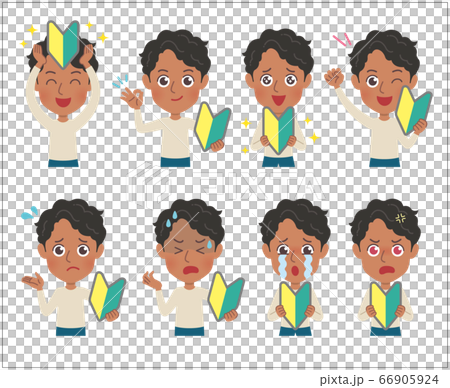 cute type african dad_beginner sign cute type african dad_beginner sign 66905924