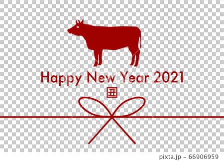 New Year Card: 2021 Ox Year Cow Illustration - Stock Illustration 