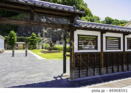 竹原の街並み　憧憬の広場　広島県竹原市 66908501