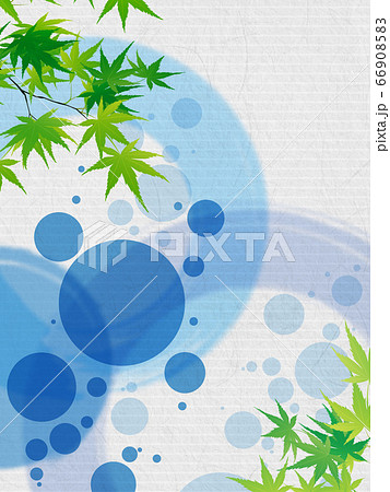 波紋 波紋 66908583