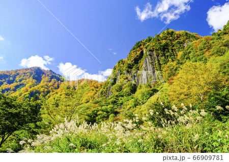 秋の布岩山 秋の布岩山 66909781
