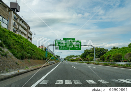 第三京浜上り港北出口 66909865