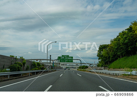 第三京浜上り港北出口 66909866