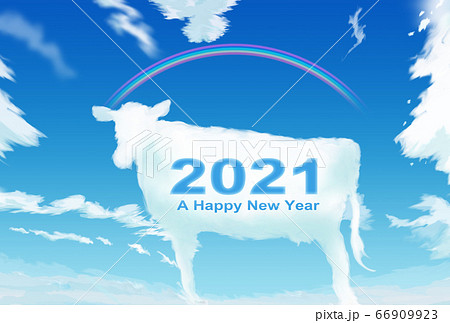 2021年丑年年賀状 66909923