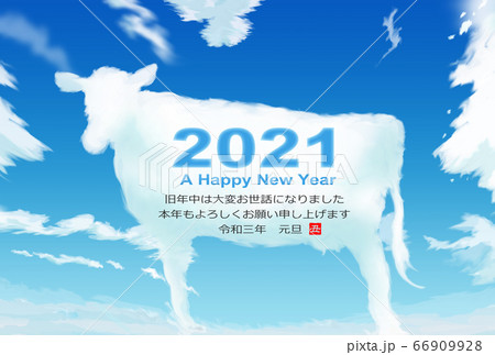 2021年丑年年賀状 2021年丑年年賀状 66909928