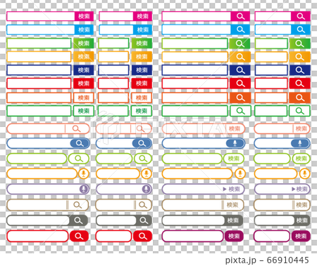 検索ボックスのベクターイラストセット　検索バー　 66910445