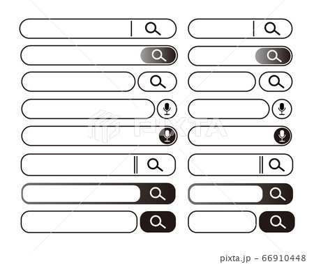 検索ボックスのベクターイラストセット 検索バー のイラスト素材