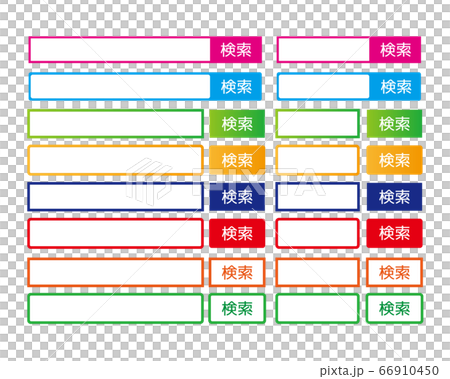 矢量圖組的搜索框搜索欄 矢量圖組的搜索框搜索欄 66910450