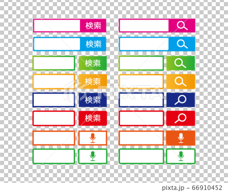 Vector illustration set of search box Search bar Vector illustration set of search box Search bar 66910452