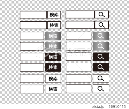 Search bar vector illustration set Search bar vector illustration set 66910453
