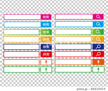 Vector illustration set of search box Search bar Vector illustration set of search box Search bar 66910454