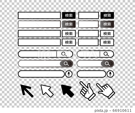 検索ボックスと指先アイコンと矢印のベクターイラスト 検索バー のイラスト素材
