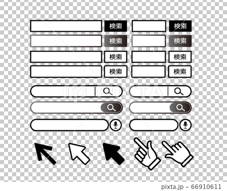 検索ボックスと指先アイコンと矢印のベクターイラスト 検索バー のイラスト素材