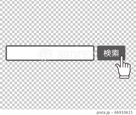 検索ボックスボタンを人差し指で押すベクターイラスト 検索バーのイラスト素材