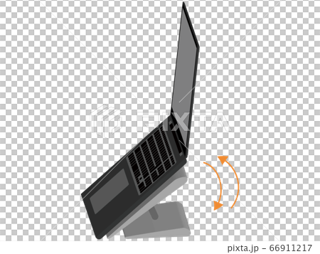 Laptop stand 66911217