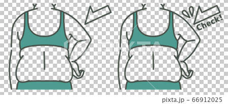 Obese Woman Upper Arms And Back-Check-2 Colors Obese Woman Upper Arms And Back-Check-2 Colors 66912025