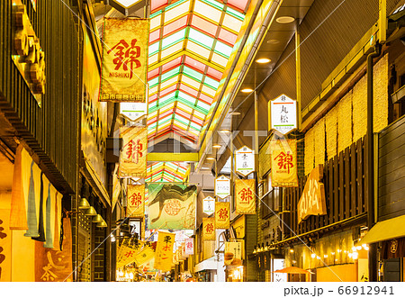 京の台所　錦市場 66912941