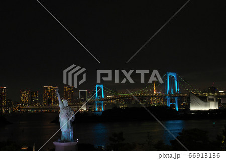 お台場から望むレインボーブリッジ【夜景】 66913136