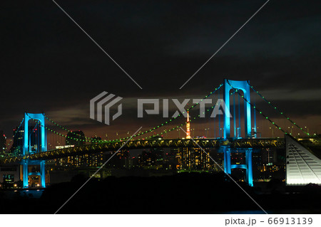 お台場から望むレインボーブリッジ【夜景】 お台場から望むレインボーブリッジ【夜景】 66913139