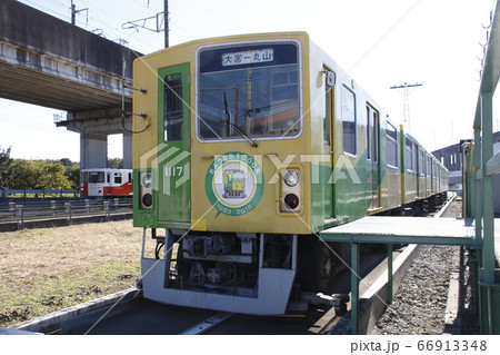 ニューシャトル・丸山車両基地にて 66913348