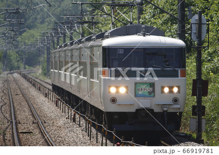 特急はまかいじ 66919781