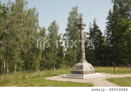Borodino battle memorial near the former Utitsa Borodino battle memorial near the former Utitsa 66919988