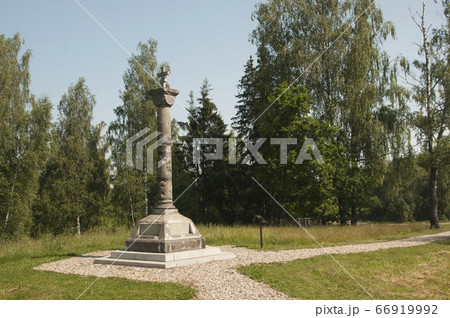 Borodino battle memorial near the former Utitsa Borodino battle memorial near the former Utitsa 66919992