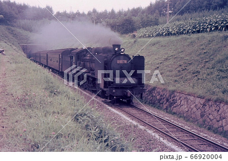 昭和43年　D60牽引客車列車　磐越東線　福島県　カラー写真 66920004