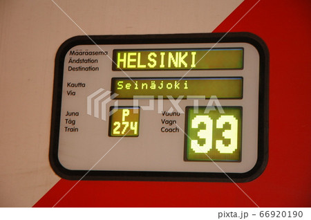 フィンランド、ロヴァニエミ、サンタクロース・エクスプレス 66920190