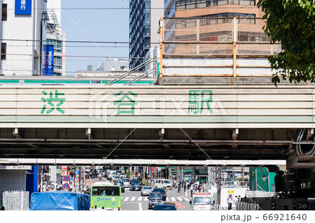 TOKYO 東京 TOKYO 東京 66921640