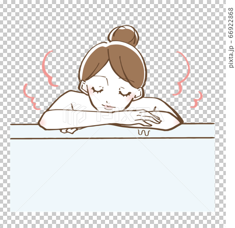 お風呂 入浴 イラスト お風呂 入浴 イラスト 66922868