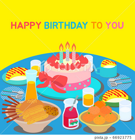 誕生日 ケーキ 食べ物のイラスト素材