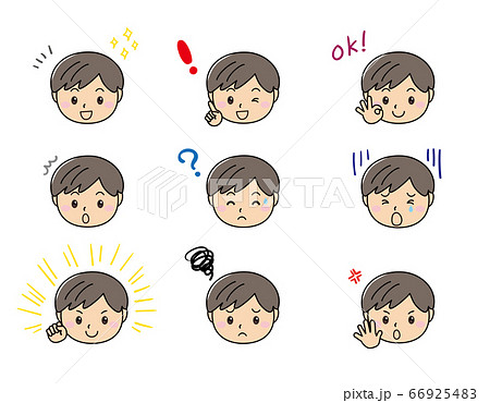 男の子01 04 いろんな表情 喜怒哀楽 セット のイラスト素材