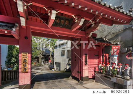 東京都港区三田の浄土宗三田山魚籃寺 66926291