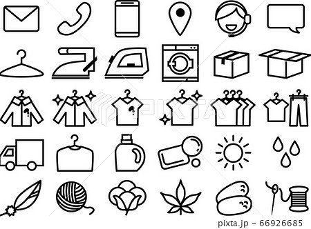 宅配 クリーニングのアイコンセット 通常バージョンのイラスト素材