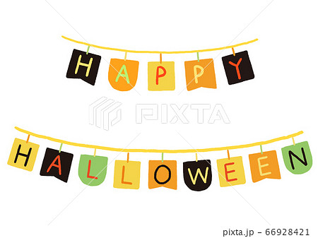 ハッピーハロウィンの文字が入ったガーランドのイラスト素材