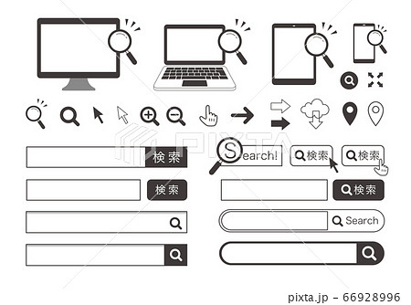 虫眼鏡 検索窓などアイコンのセットのイラスト素材